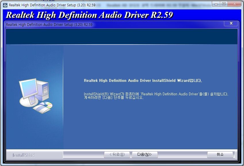 Ati Es1000 Video Controller Driver For Windows Server 2008 X64 Editions