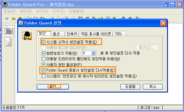 data-cke-saved-src=http://cfile7.uf.tistory.com/image/1460874D4E3CEF471B8B38