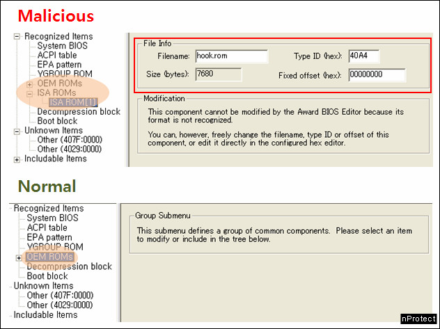 Cbrom exe bios download