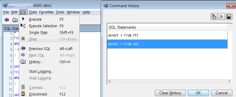 SQL엔진을 MS에서 기술이전했기 때문에 전반적으로 SQL ...