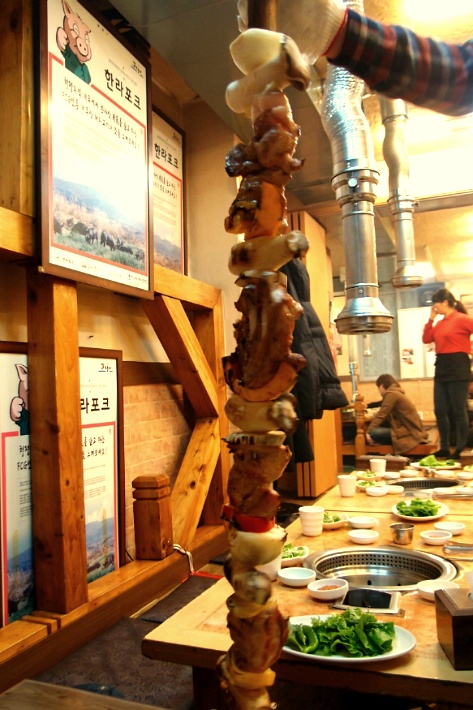 「해오름식당」的圖片搜尋結果