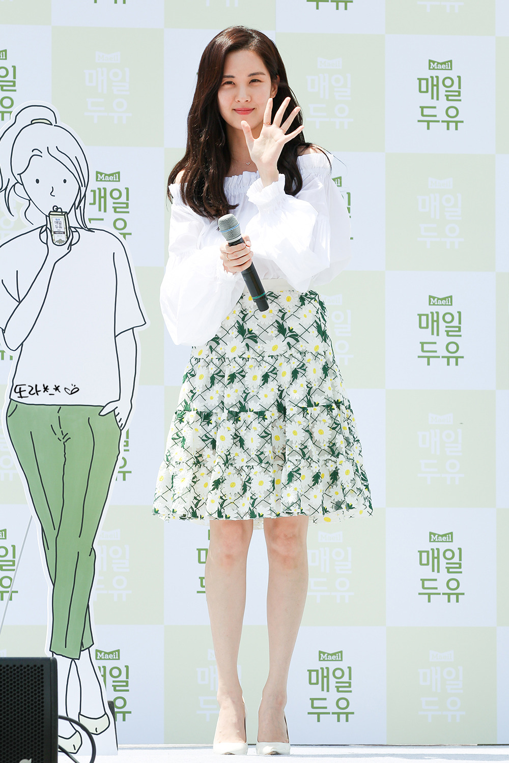  [PIC][03-06-2017]SeoHyun tham dự sự kiện “City Forestival - Maeil Duyou 'Confidence Diary'” vào chiều nay - Page 2 213411345933BBF0338CC5