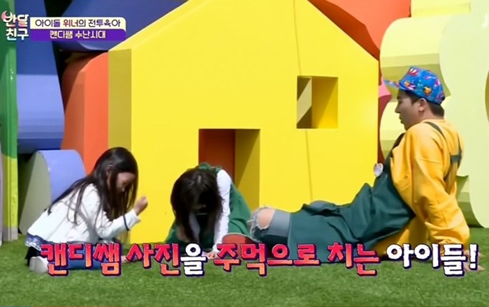 캔디쌤 이미지