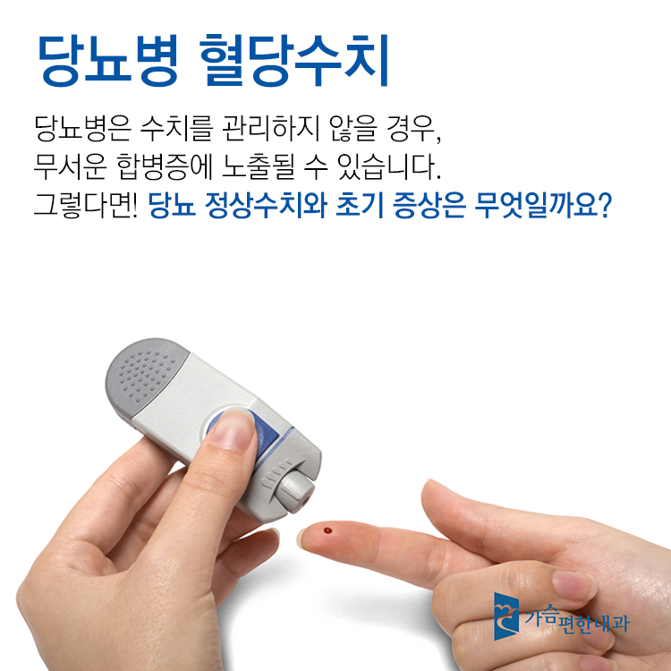 더블클릭을 하시면 이미지를 수정할 수 있습니다