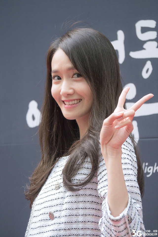 [PIC][29-05-2015]YoonA tham dự "Jung-gu Culture Night Festival" tại Deoksugung vào chiều nay - Page 2 2644AE48556C20A22356A6