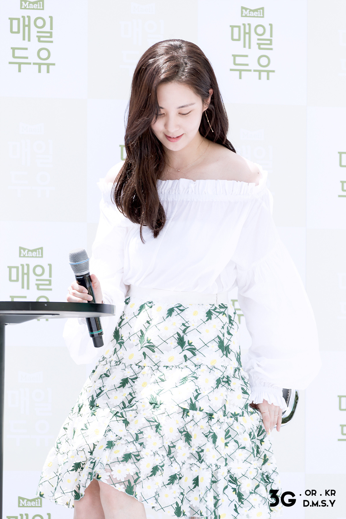  [PIC][03-06-2017]SeoHyun tham dự sự kiện “City Forestival - Maeil Duyou 'Confidence Diary'” vào chiều nay - Page 3 2657CE45593E8F0837CA33