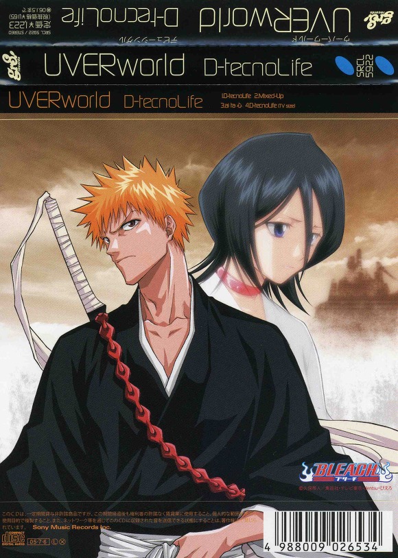 ... :: 블리치 OP2 (BLEACH OP2 Single) - D-tecnoLife [UVERworld