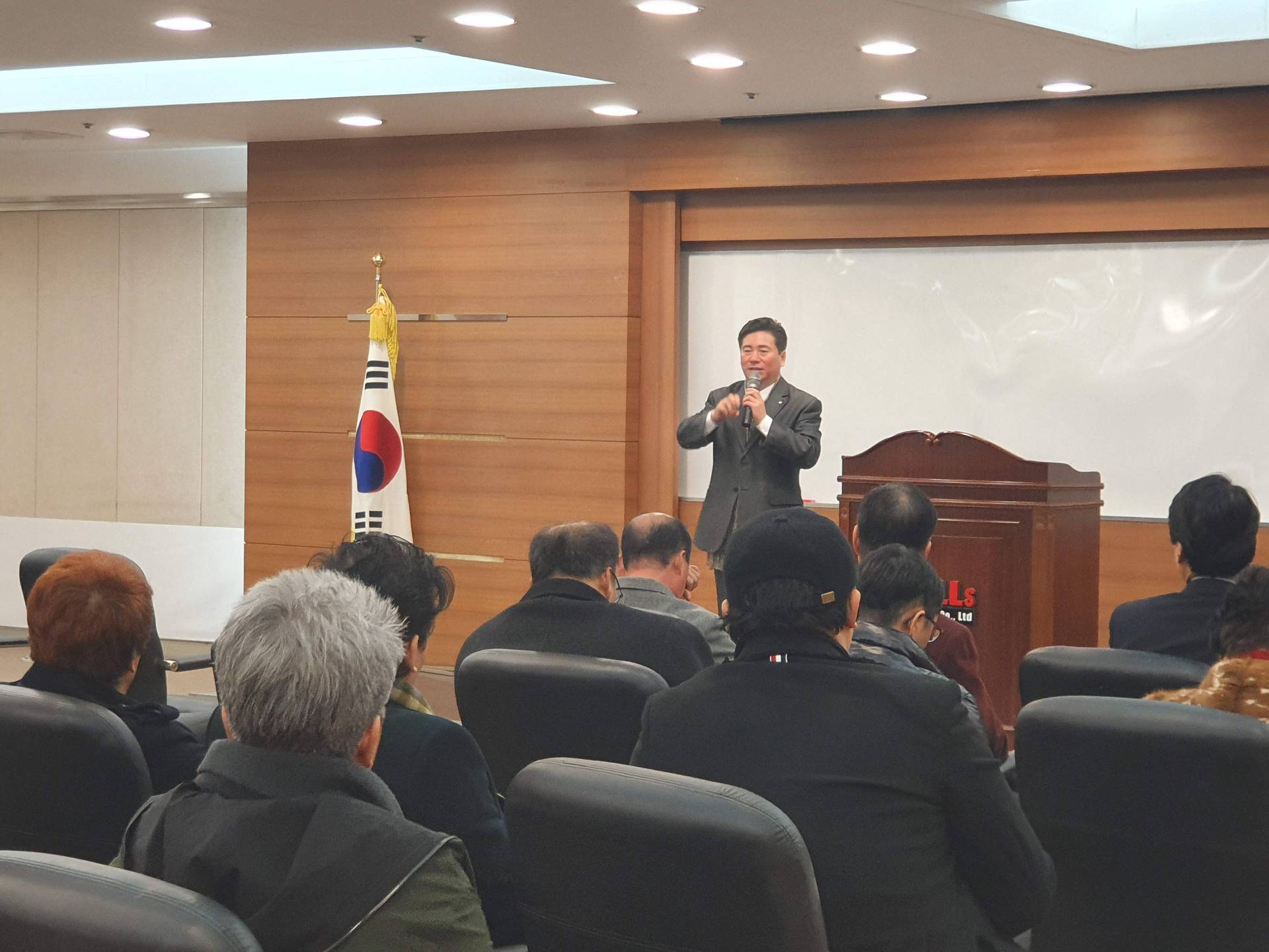 (주)큰틀k, 청도 한국우사회 상가 활성화를 위한 임원 간담회 개최해