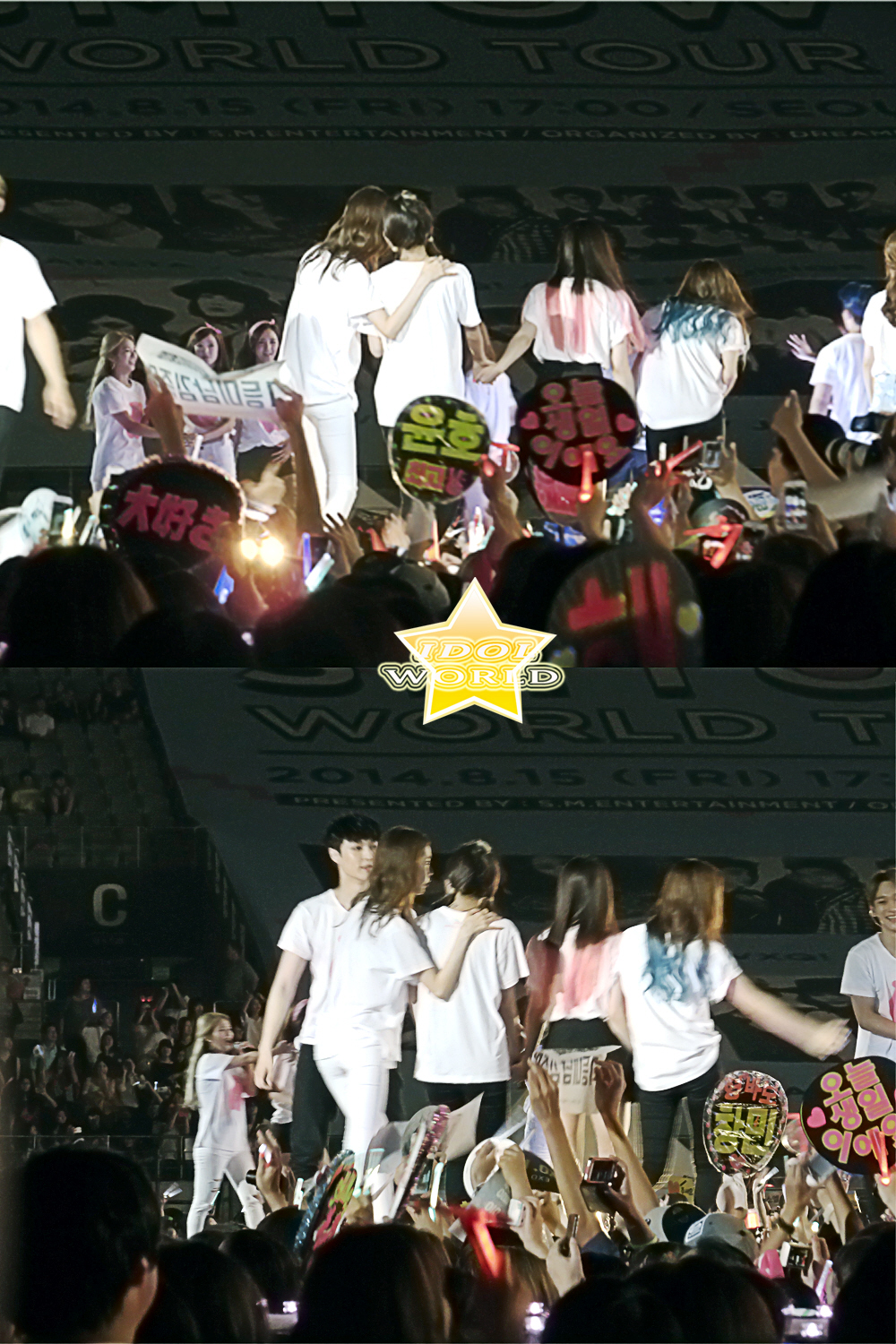 [PIC][15-08-2014]SNSD tham dự "SMTOWN LIVE WORLD TOUR IV in SEOUL" vào chiều nay - Page 3 273D1B4E53EF26541C3E2C